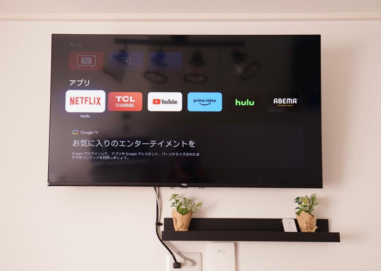 Lino下伊福 Otel Okayama Dış mekan fotoğraf