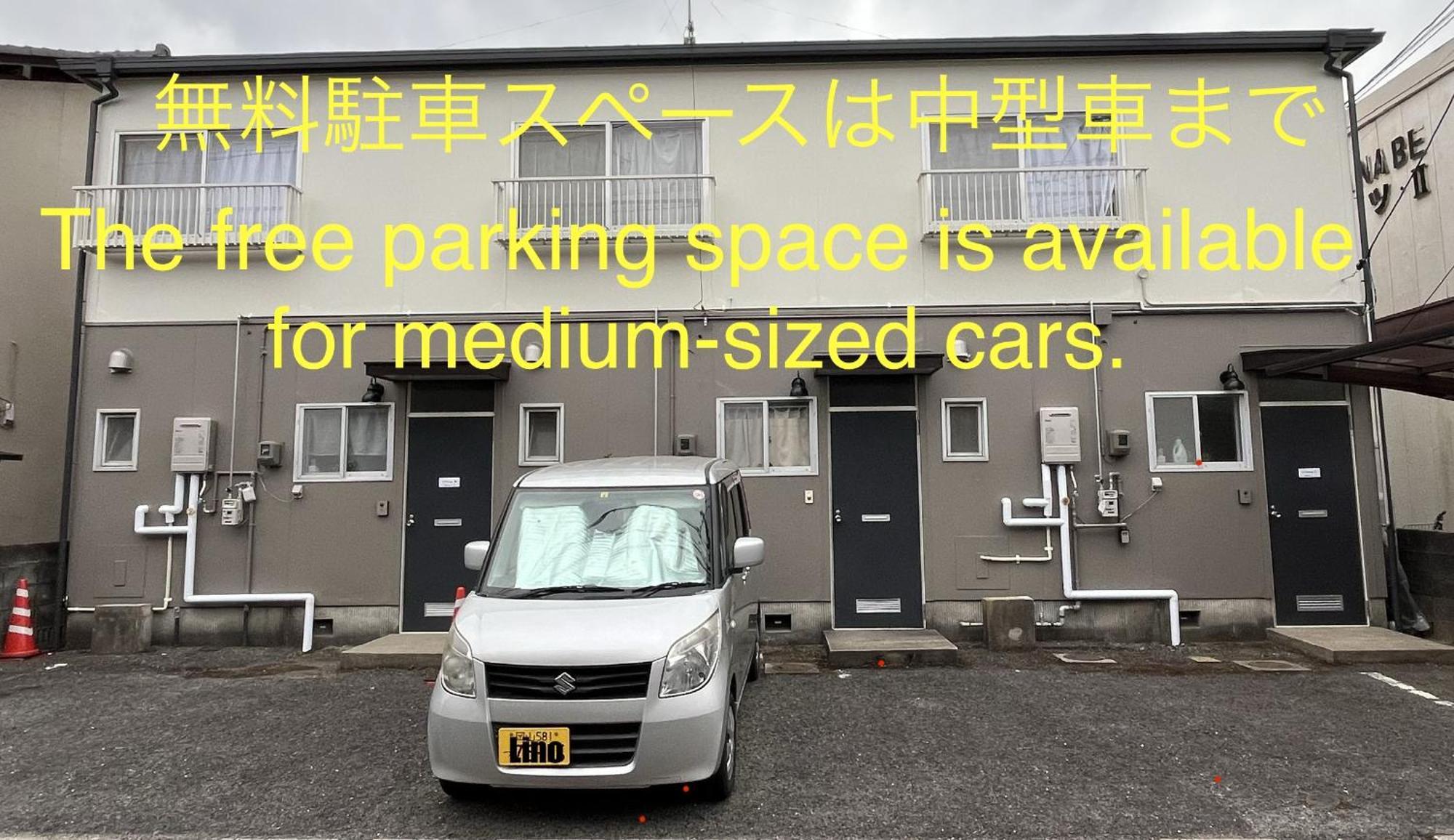 Lino下伊福 Otel Okayama Dış mekan fotoğraf